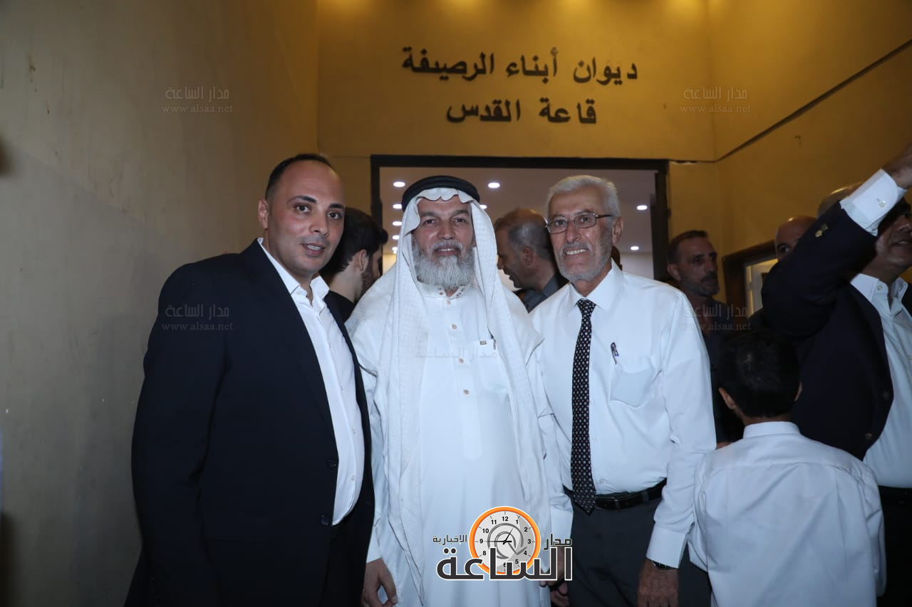 Madar Al-Saa Images 0.23764615341680284