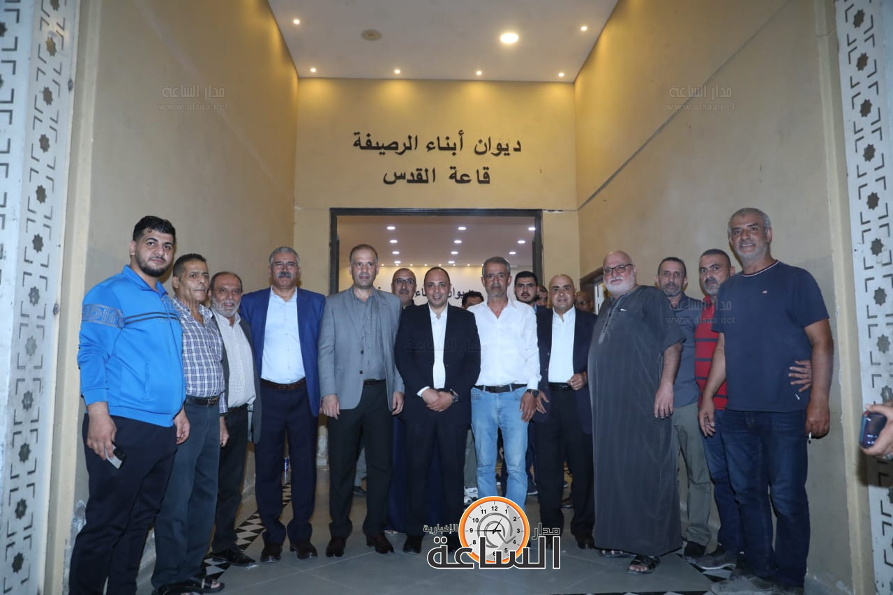 Madar Al-Saa Images 0.03566540710902588