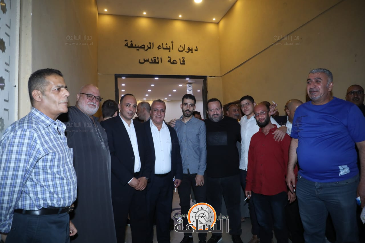 Madar Al-Saa Images 0.10330951682293499