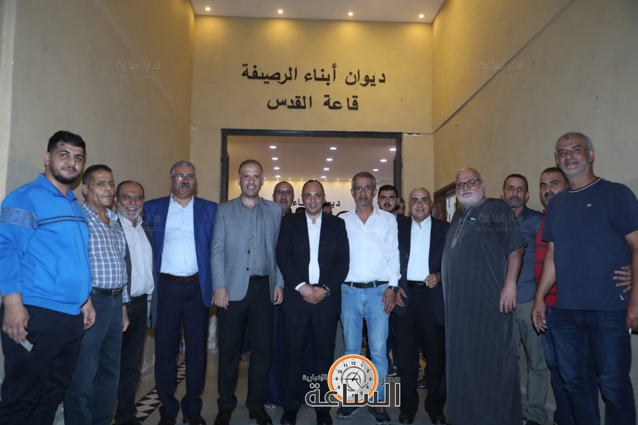 Madar Al-Saa Images 0.303034475741603