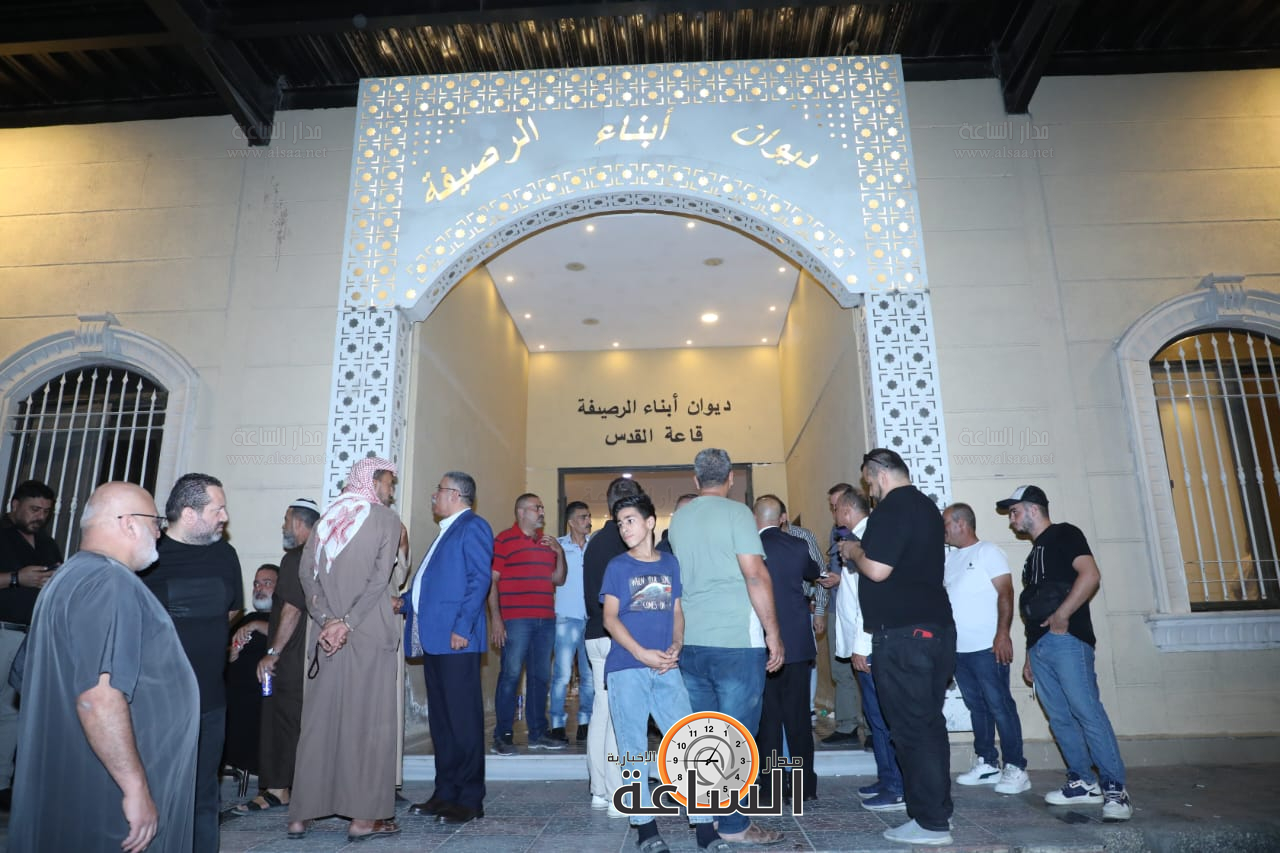 Madar Al-Saa Images 0.15141359876345528