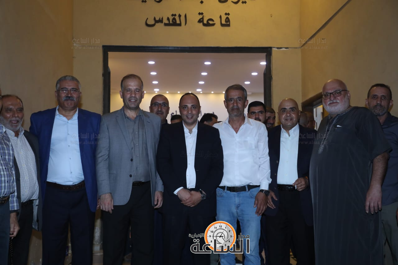 Madar Al-Saa Images 0.4749316501459049