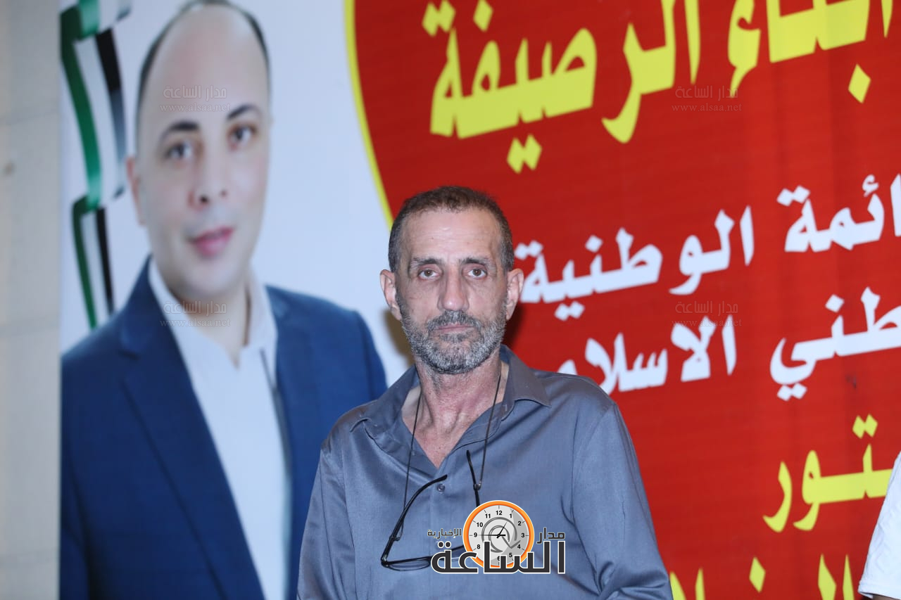 Madar Al-Saa Images 0.14531996258997748