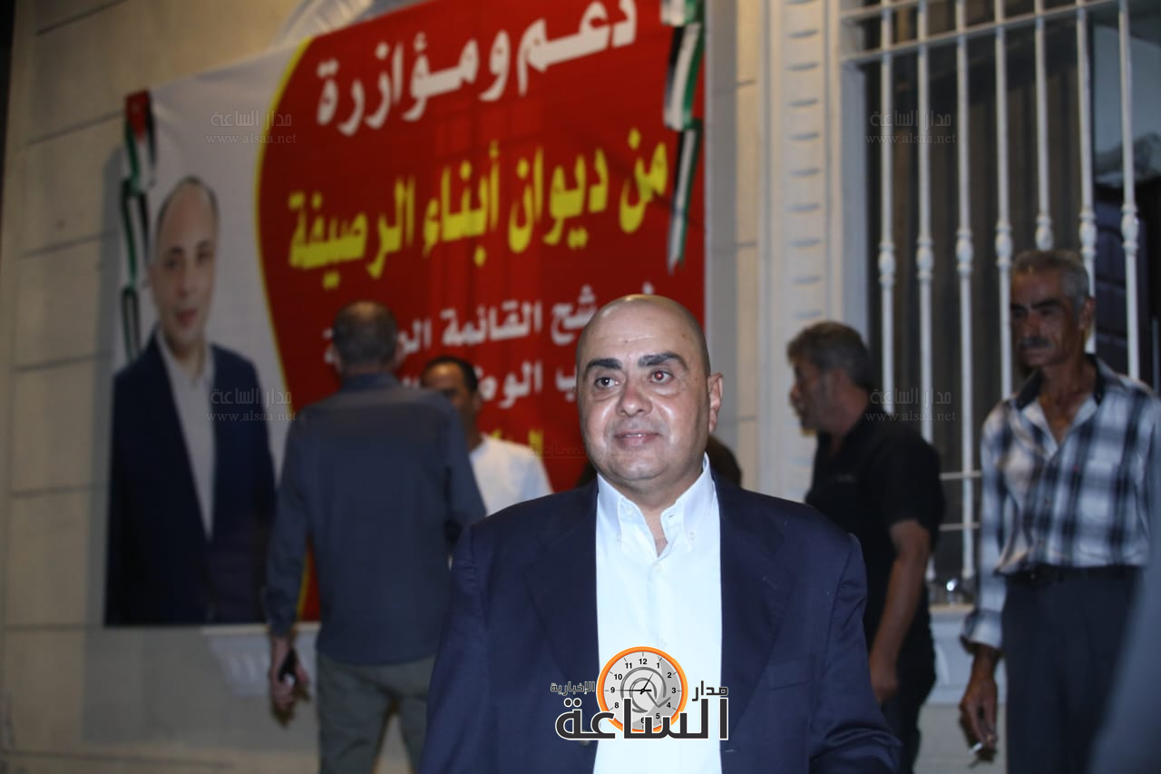 Madar Al-Saa Images 0.5400374341489884