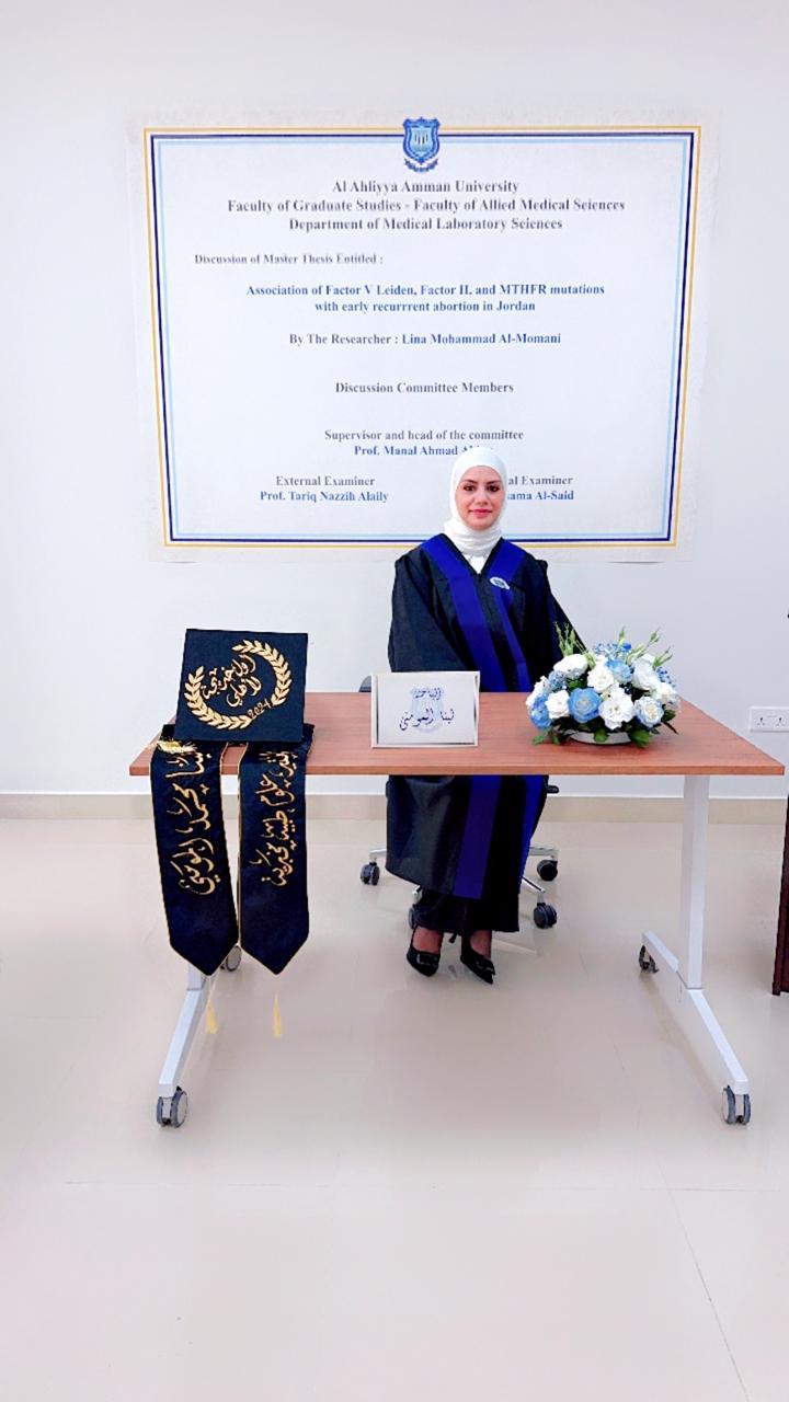 Madar Al-Saa Images 0.4958027408736121