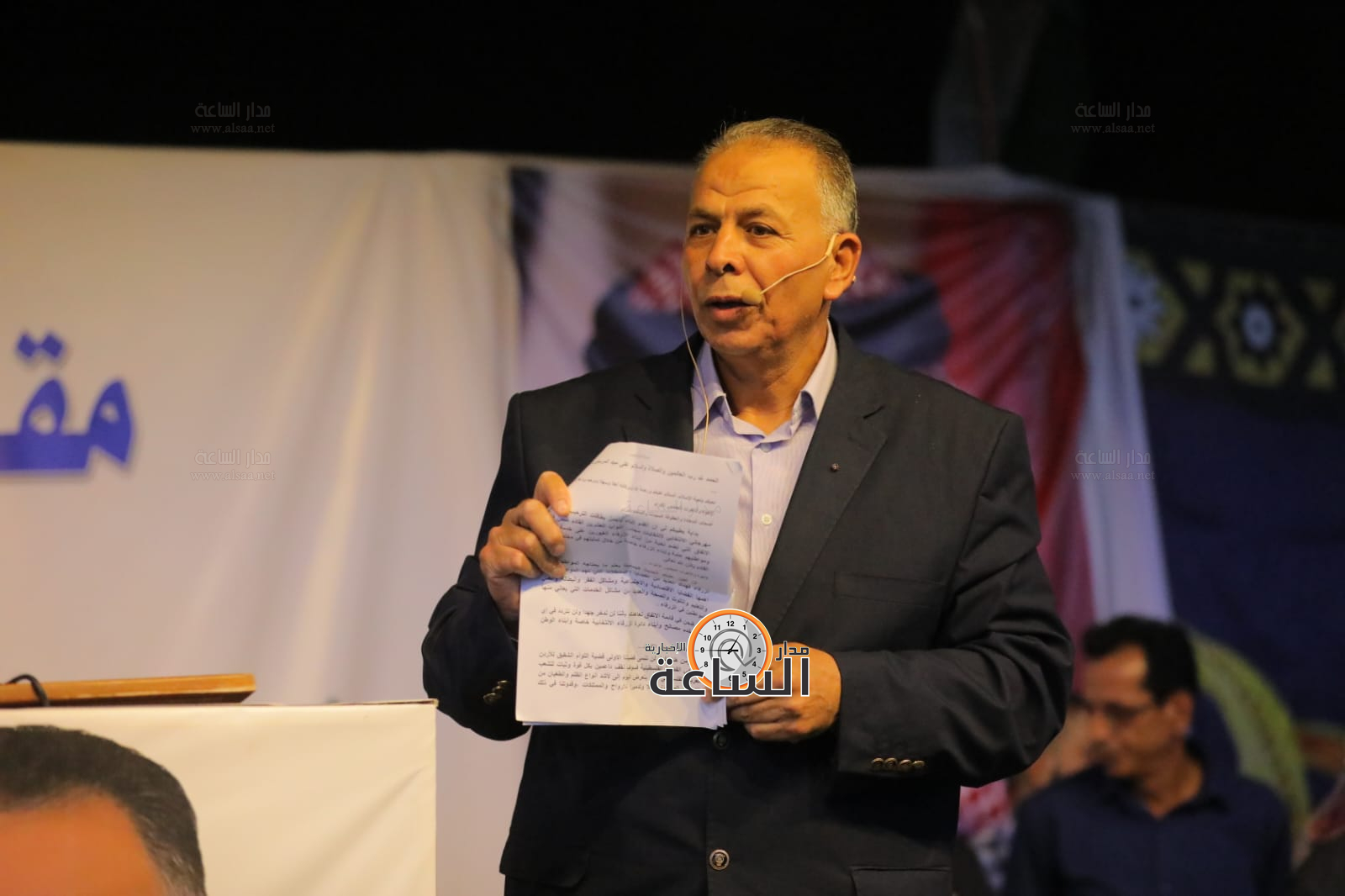 Madar Al-Saa Images 0.4238499611521247