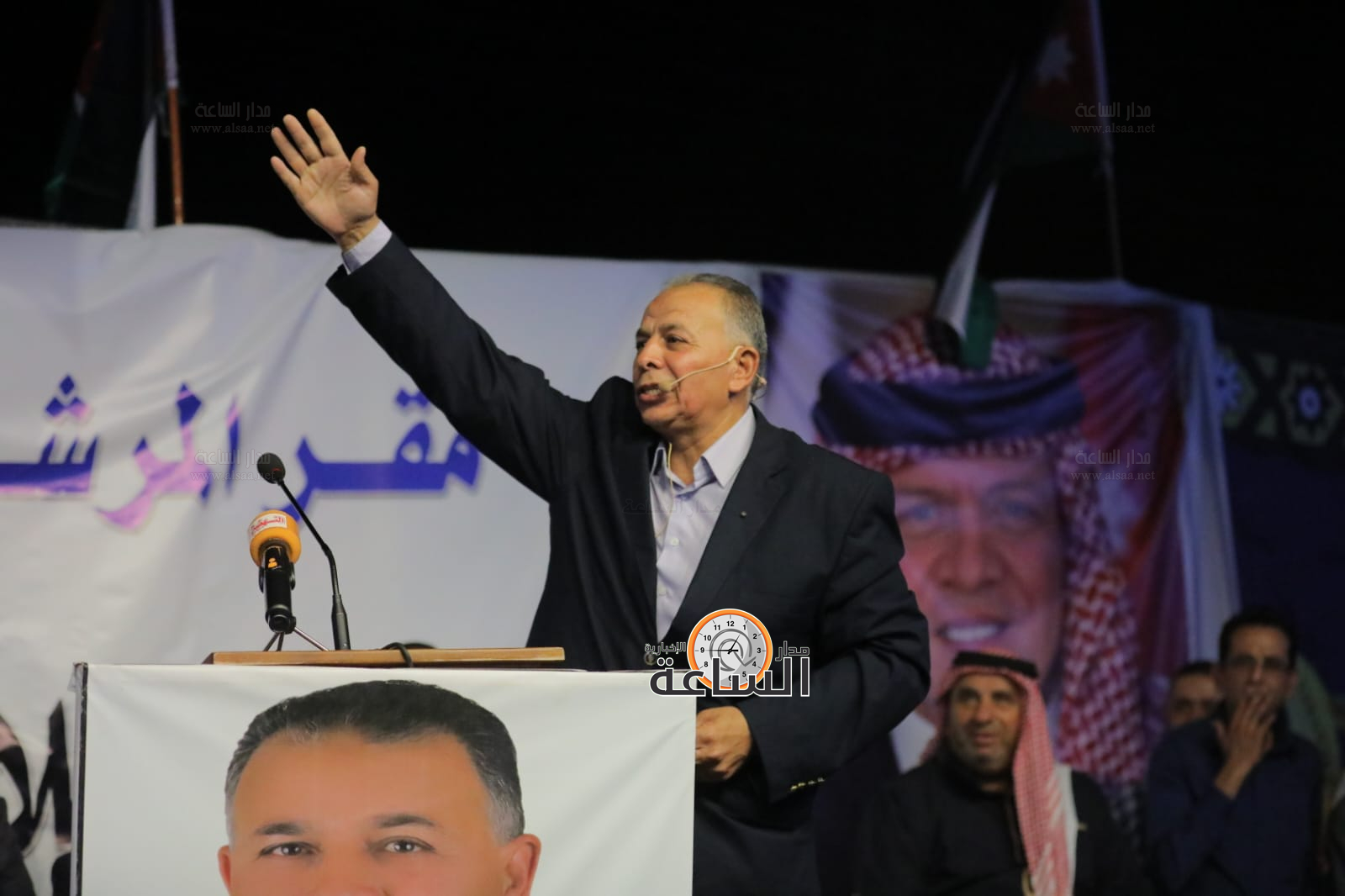 Madar Al-Saa Images 0.5255843830223281