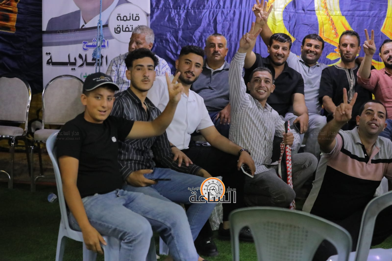 Madar Al-Saa Images 0.13274102314612035