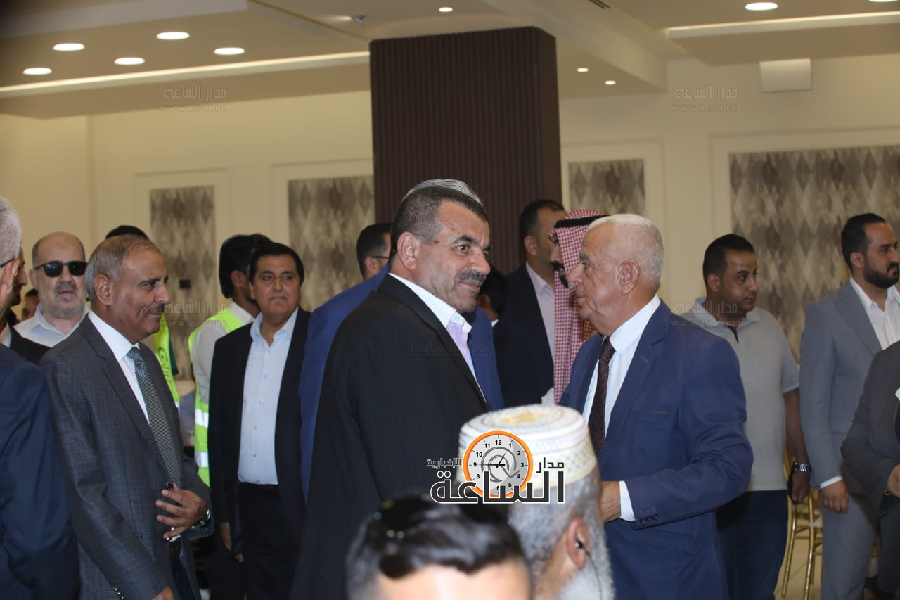 Madar Al-Saa Images 0.8964636721667743