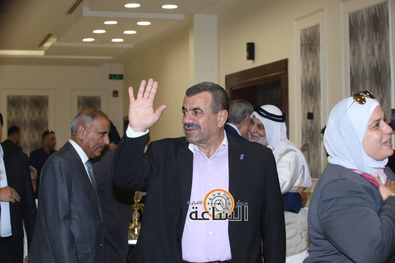 Madar Al-Saa Images 0.6678625739065369