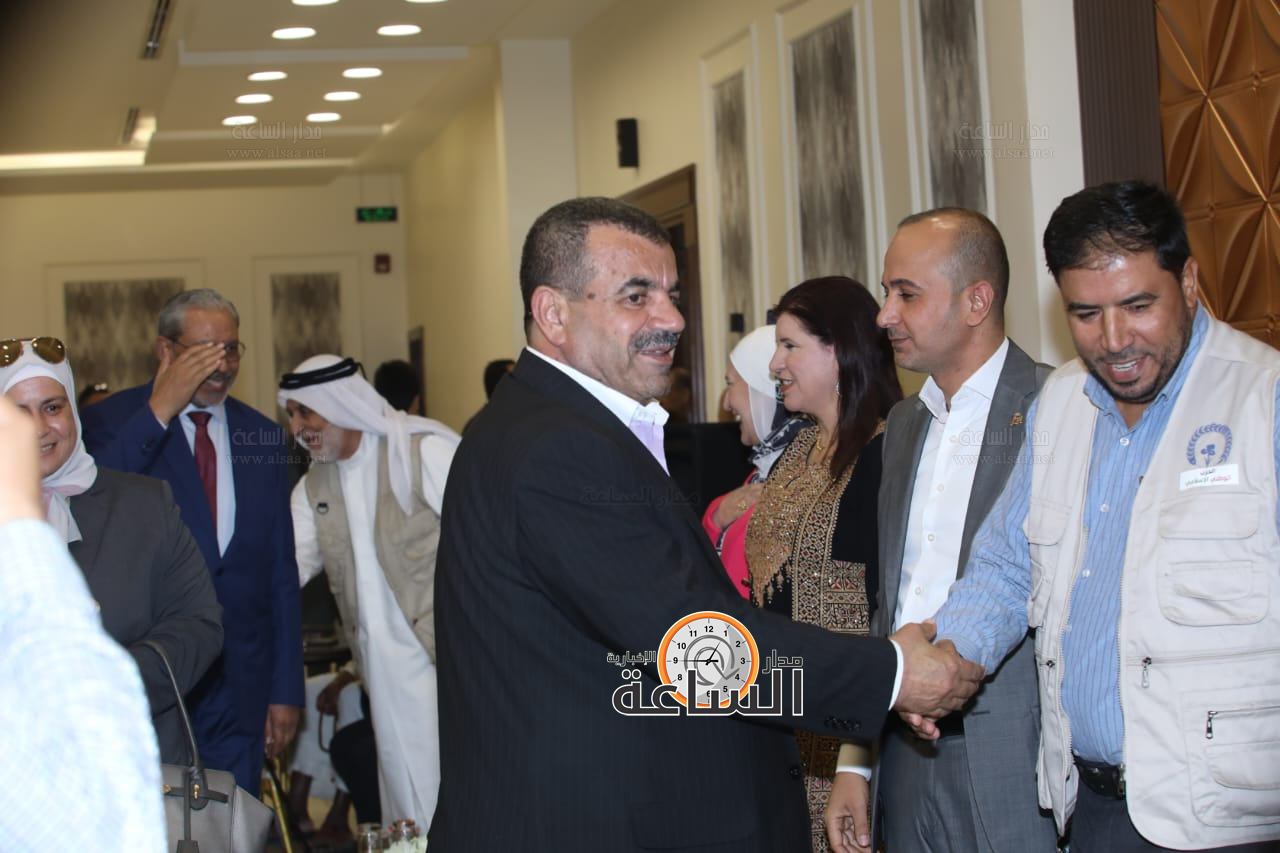 Madar Al-Saa Images 0.5255679007588259