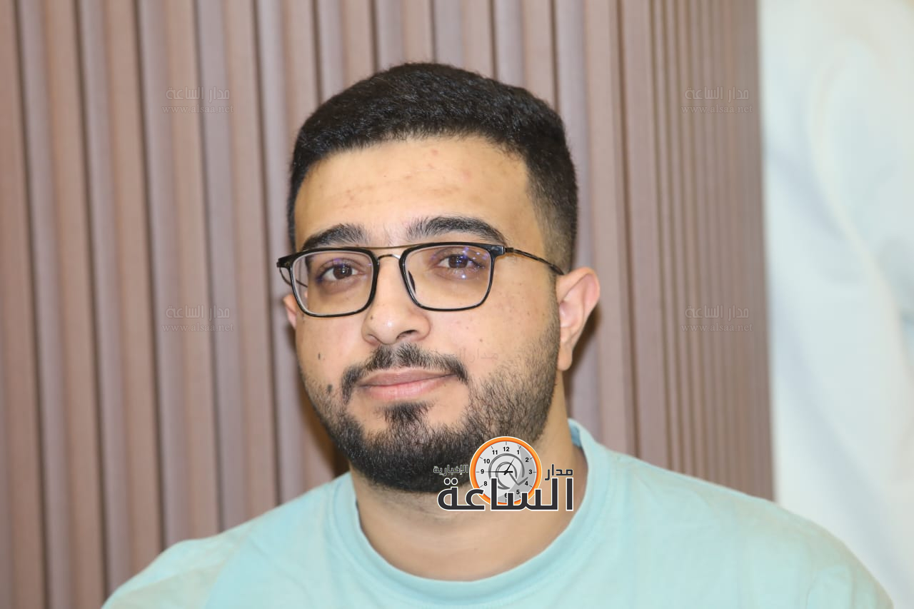 Madar Al-Saa Images 0.9107426207812614