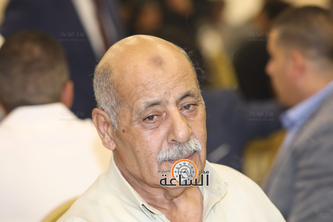 Madar Al-Saa Images 0.9616443209049479