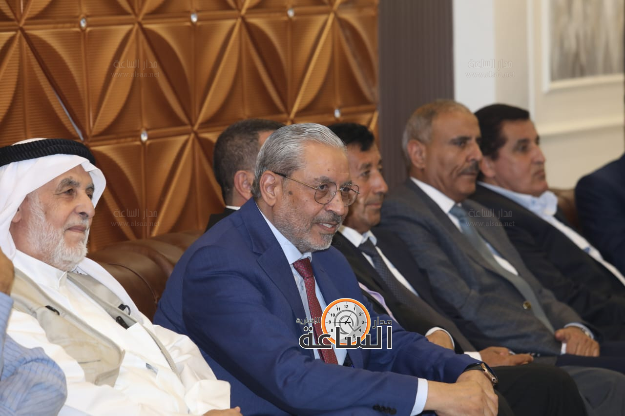 Madar Al-Saa Images 0.05535738737465912