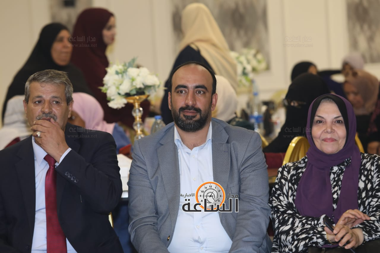 Madar Al-Saa Images 0.8280344273743143