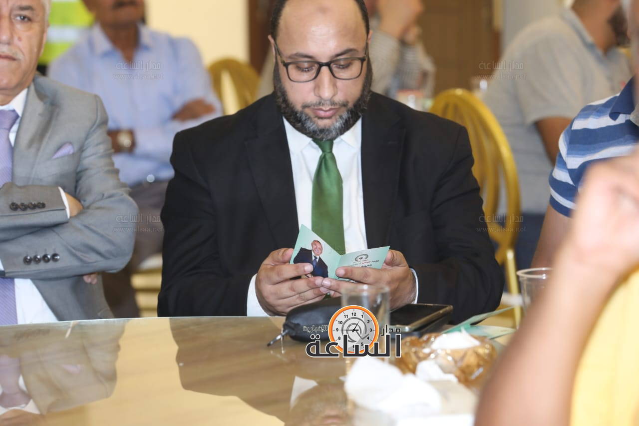 Madar Al-Saa Images 0.03403902453643437