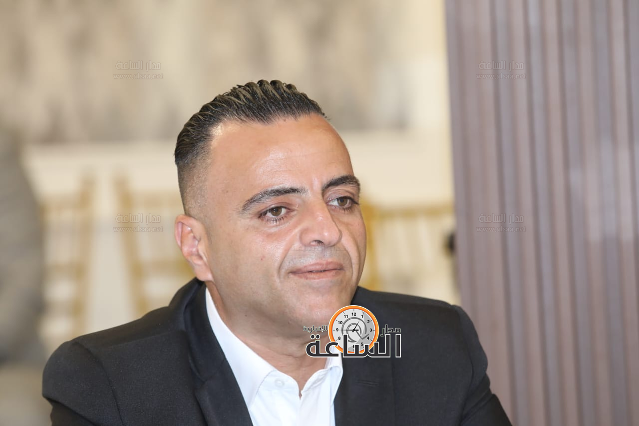 Madar Al-Saa Images 0.10401673726376193