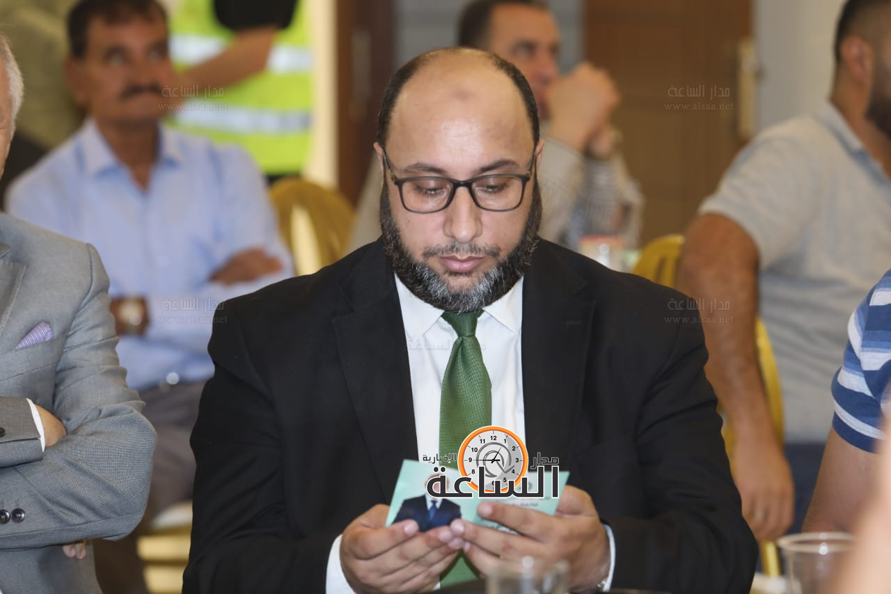 Madar Al-Saa Images 0.9217195655614792