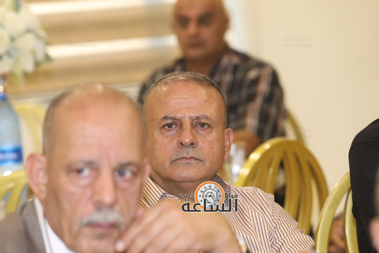 Madar Al-Saa Images 0.1337106639137029