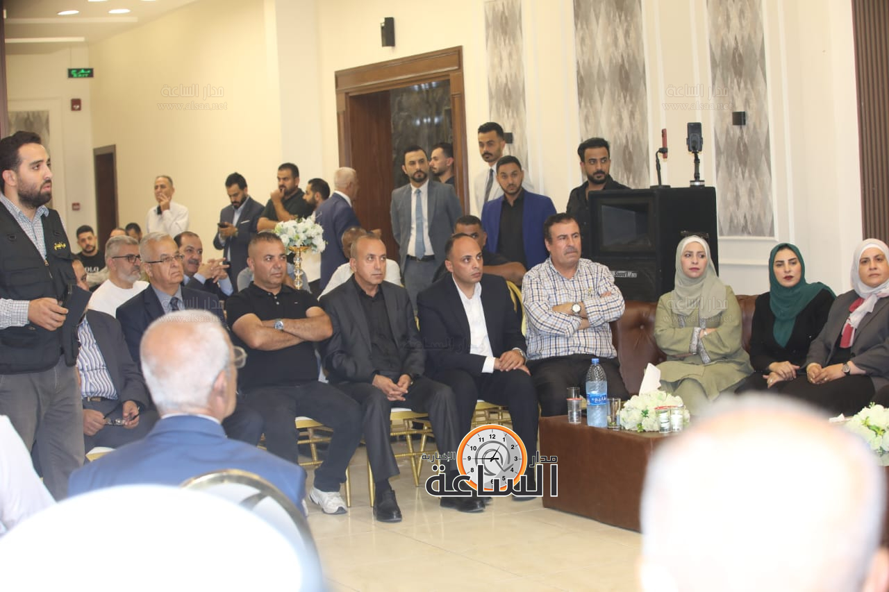 Madar Al-Saa Images 0.3202990023557568