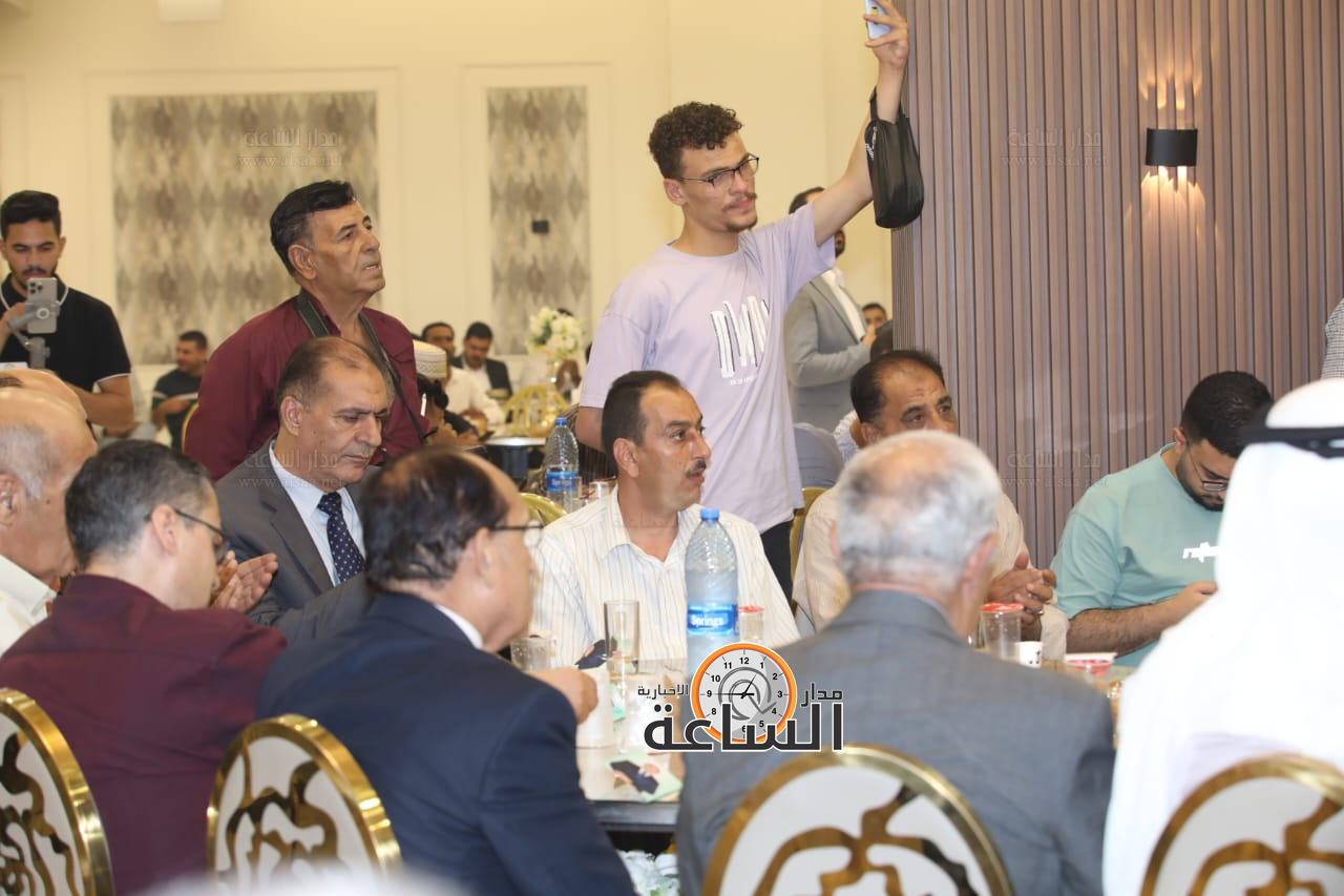 Madar Al-Saa Images 0.9801137252909582