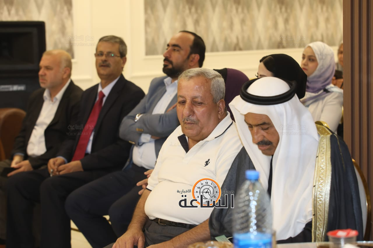 Madar Al-Saa Images 0.6141829054378265