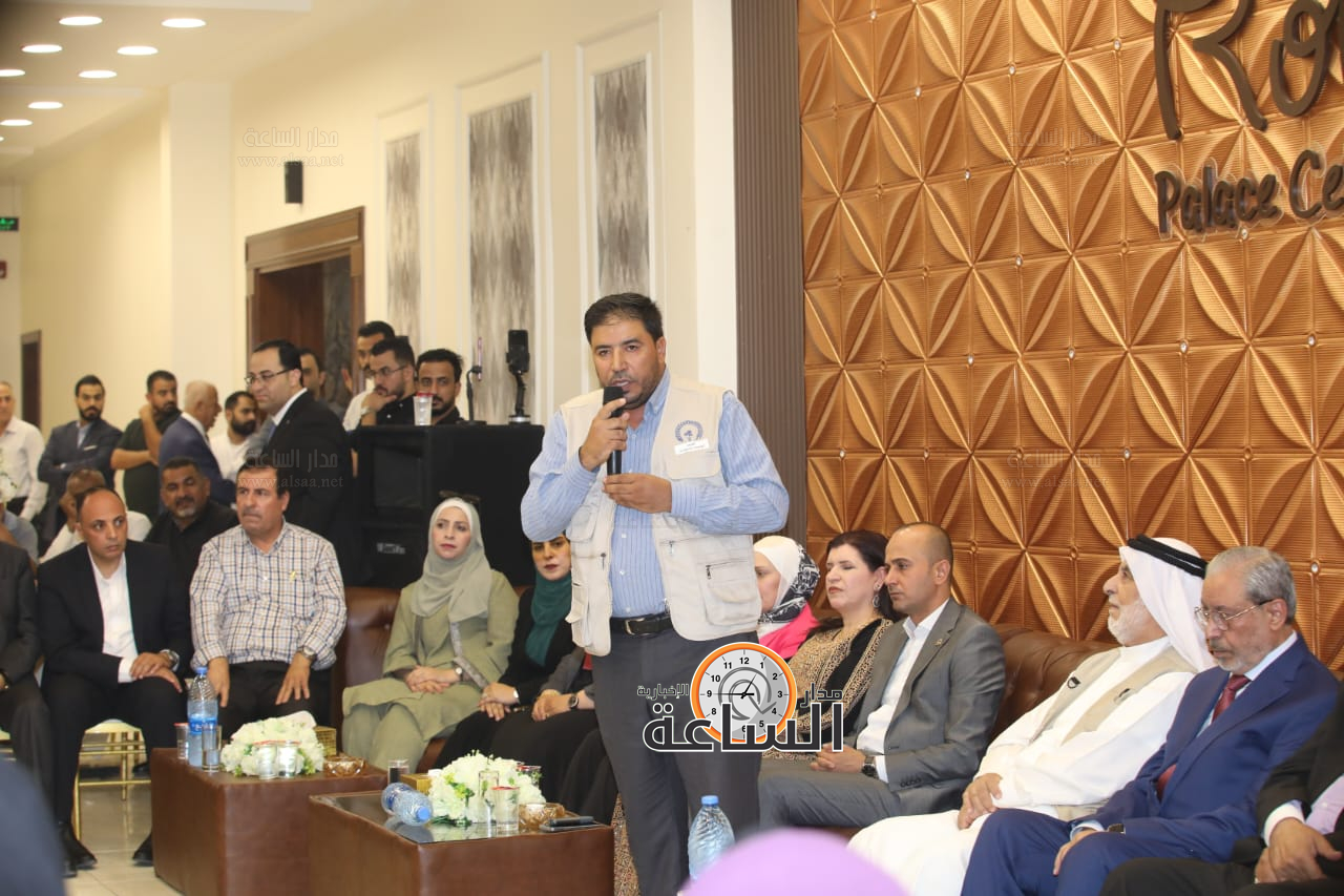 Madar Al-Saa Images 0.011865046061988238