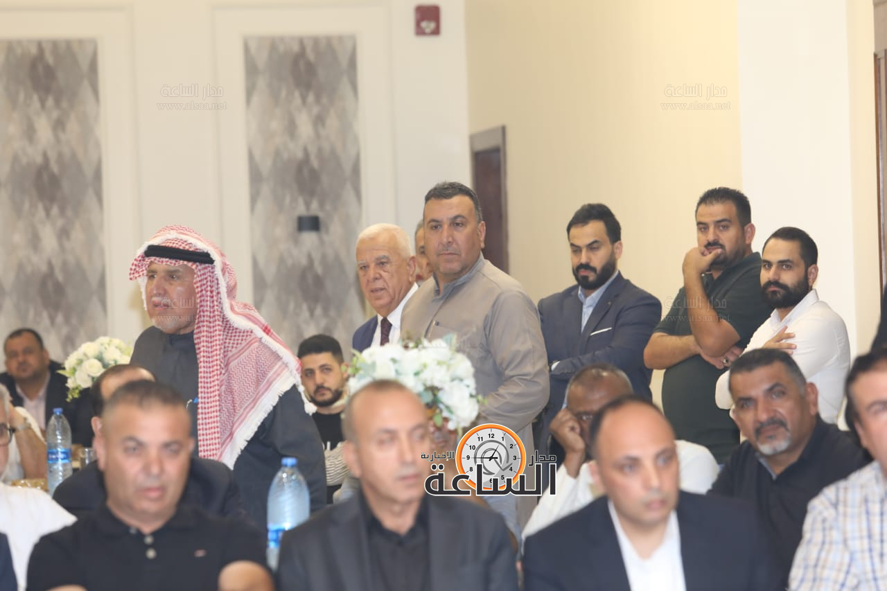 Madar Al-Saa Images 0.9142755040219064