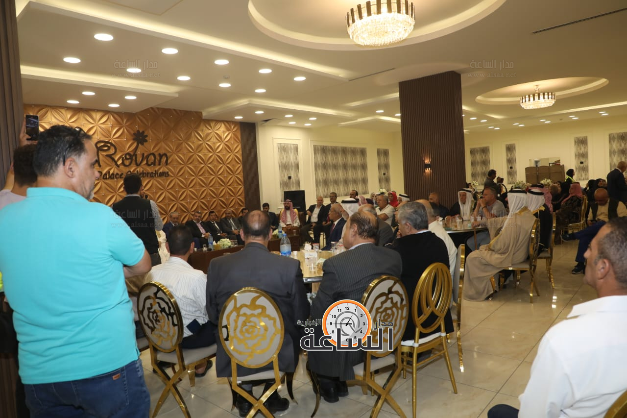 Madar Al-Saa Images 0.4212169808962869