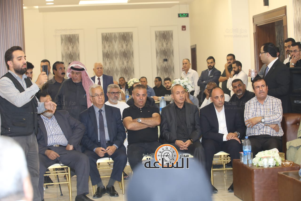 Madar Al-Saa Images 0.6222801900845654