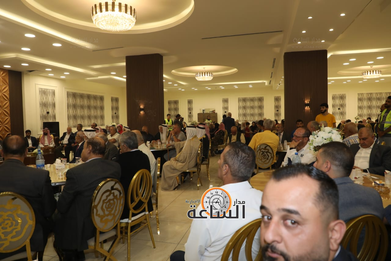 Madar Al-Saa Images 0.5239177302765841