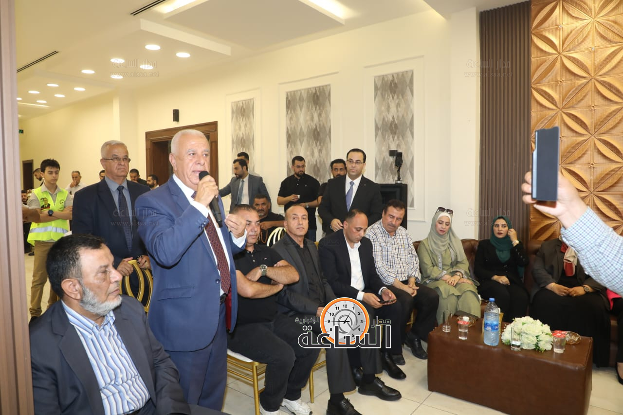 Madar Al-Saa Images 0.4124275421487016