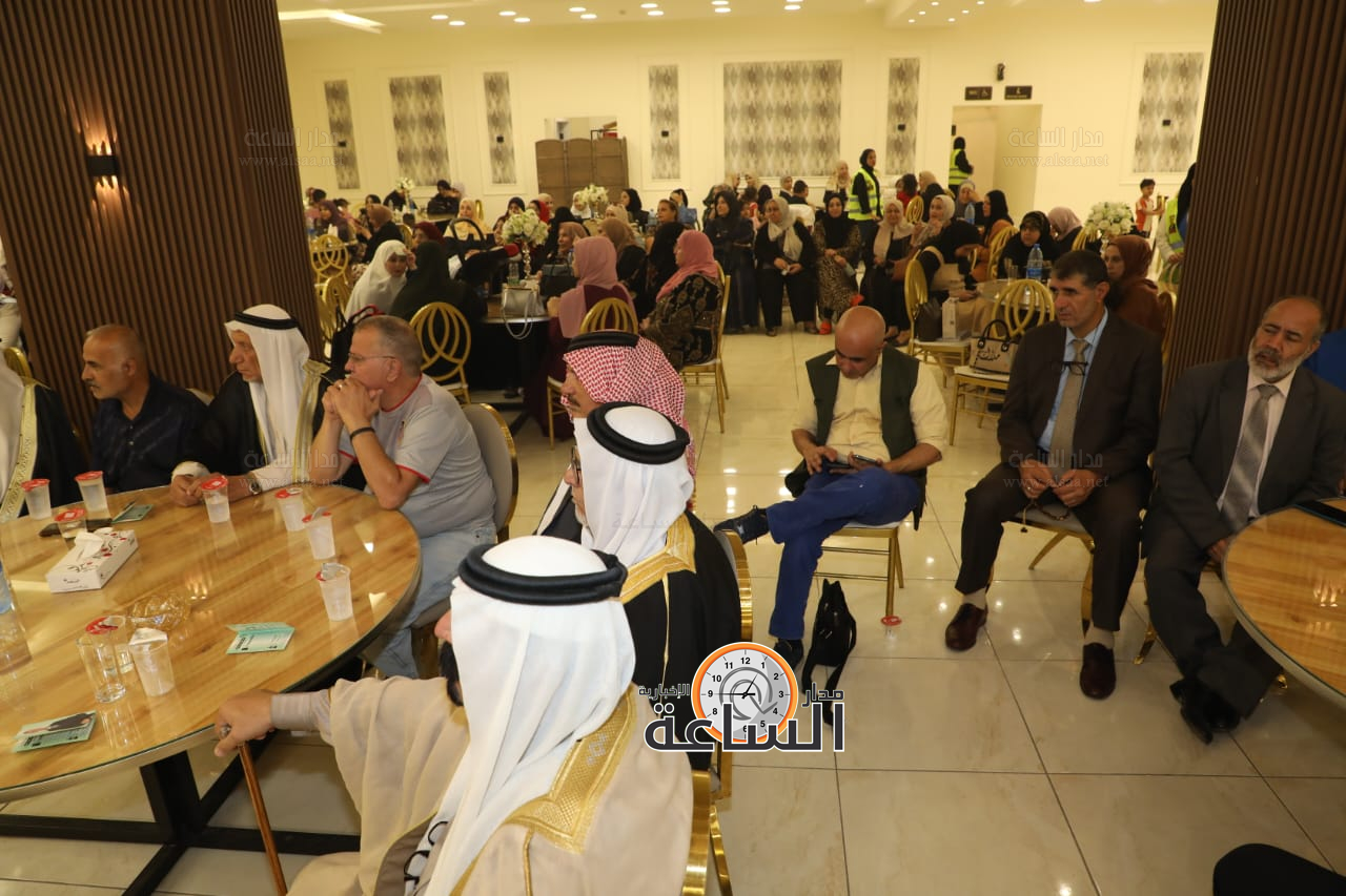 Madar Al-Saa Images 0.9355581306163705