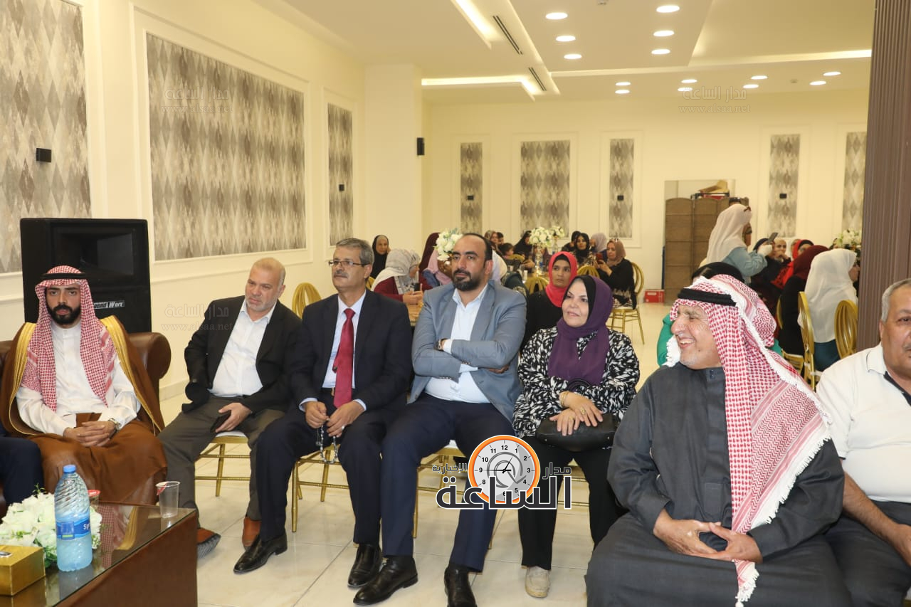 Madar Al-Saa Images 0.6143994328026243