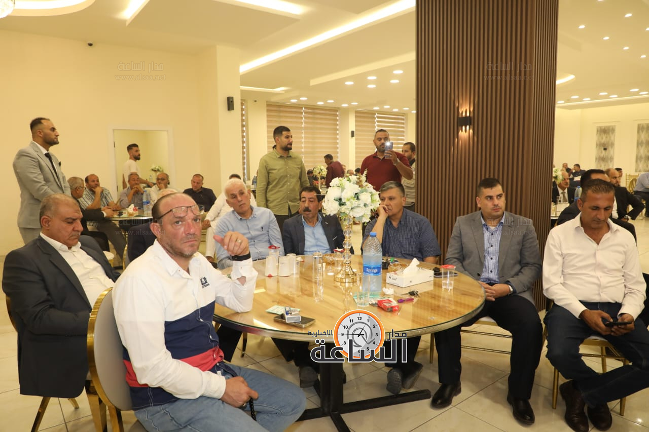 Madar Al-Saa Images 0.4752085840902165