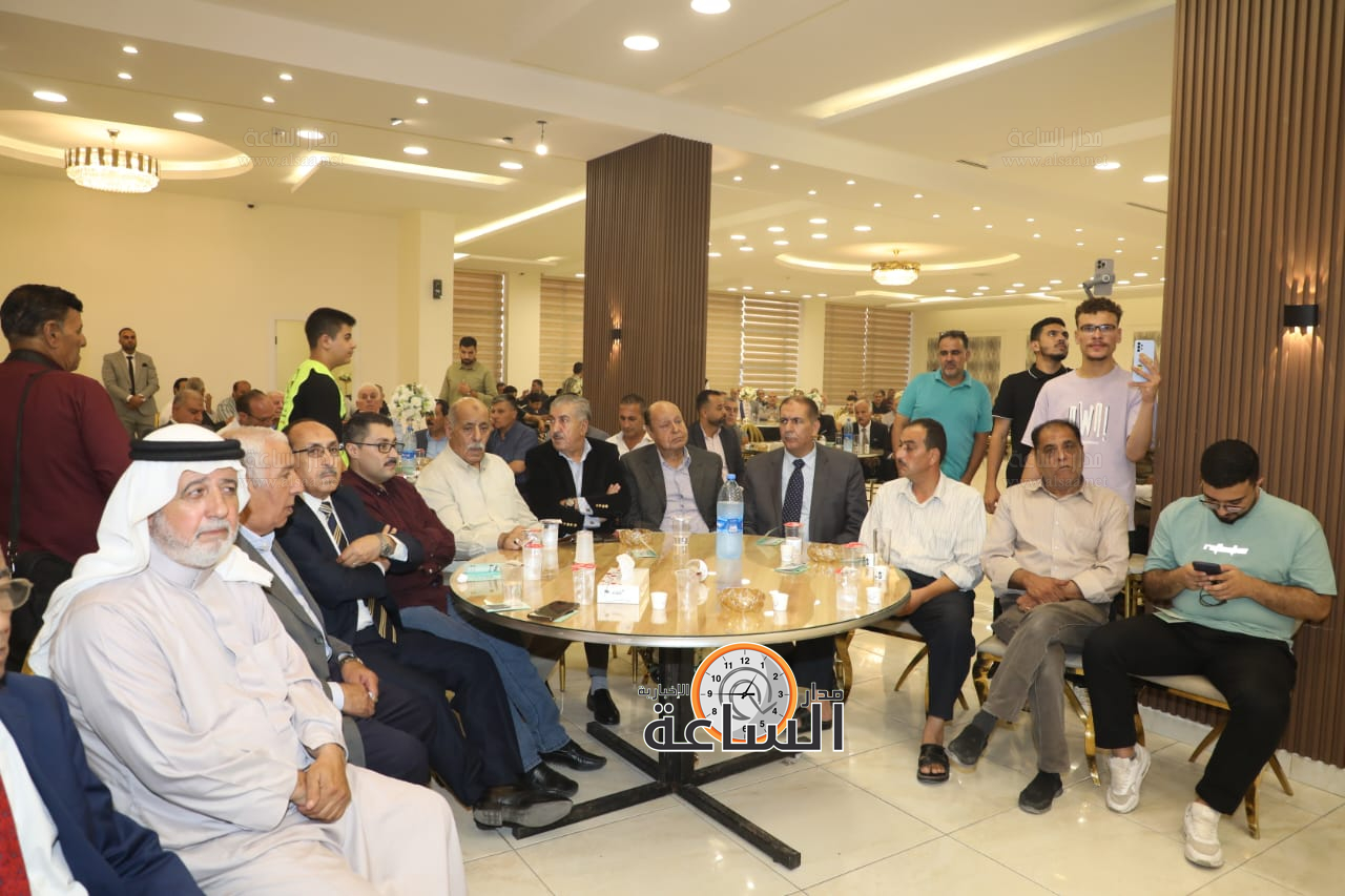 Madar Al-Saa Images 0.6360302193049348