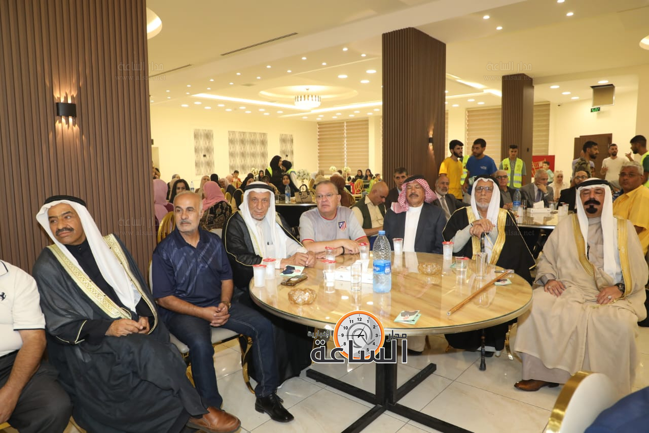 Madar Al-Saa Images 0.284048725722716