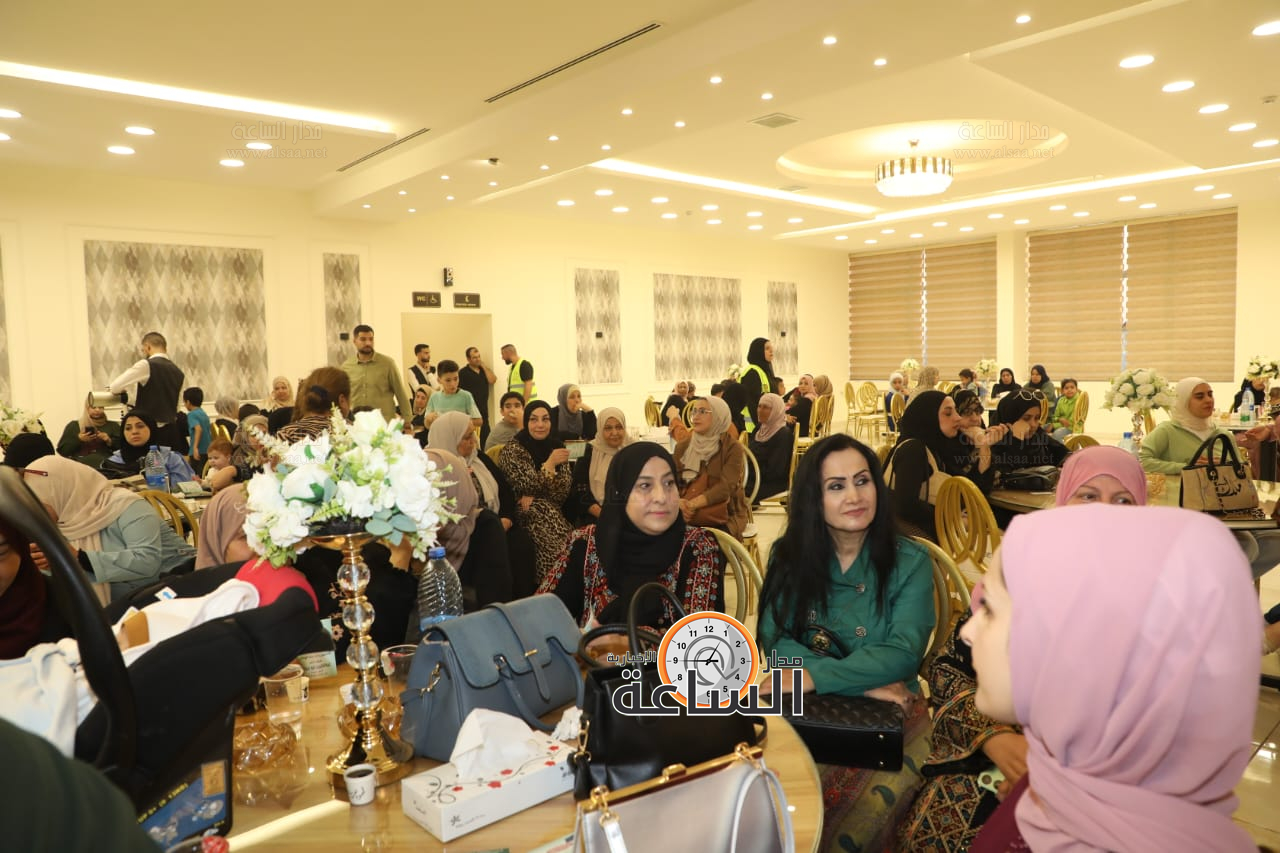 Madar Al-Saa Images 0.009894398705094565