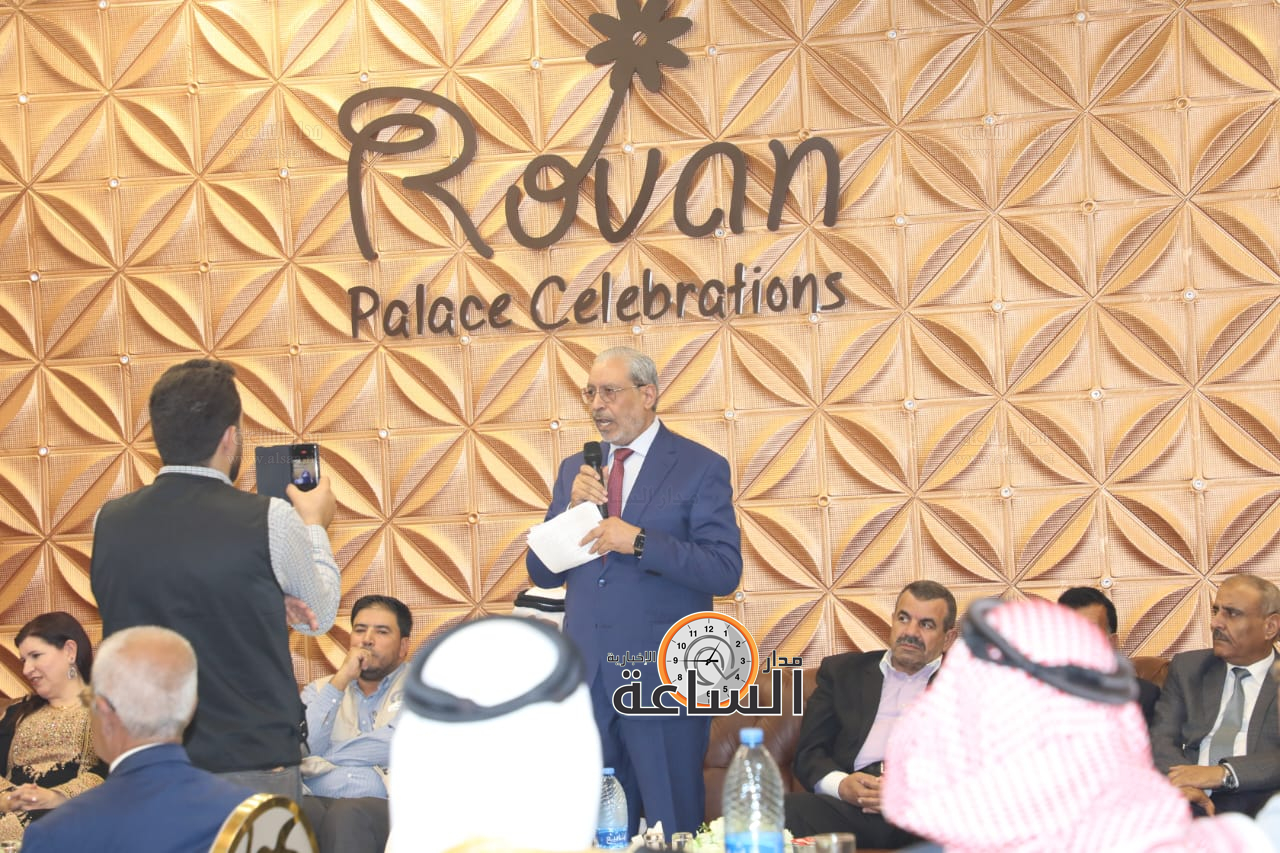 Madar Al-Saa Images 0.3825183283869438