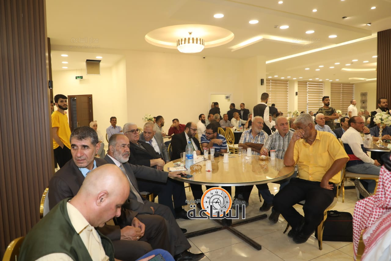 Madar Al-Saa Images 0.07185847703536363