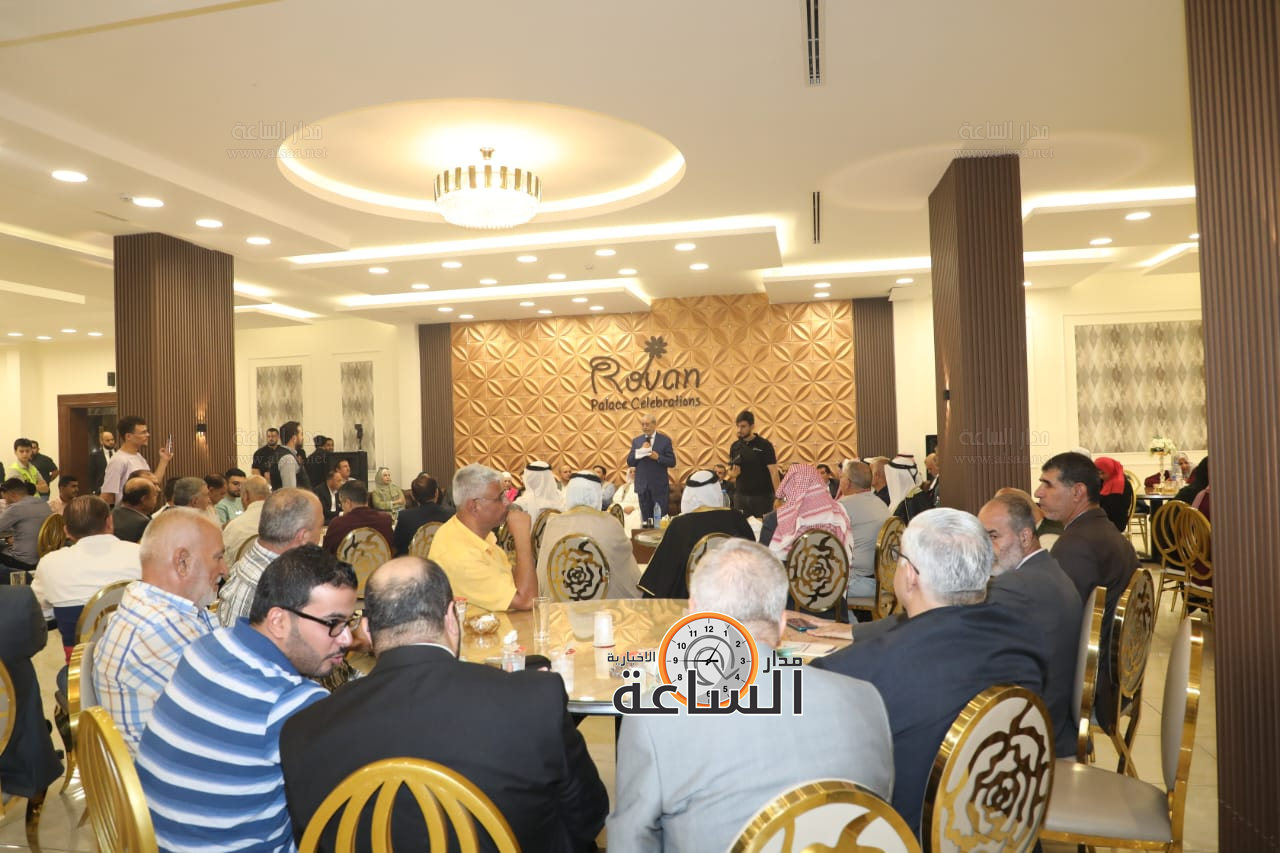 Madar Al-Saa Images 0.4227253141564471