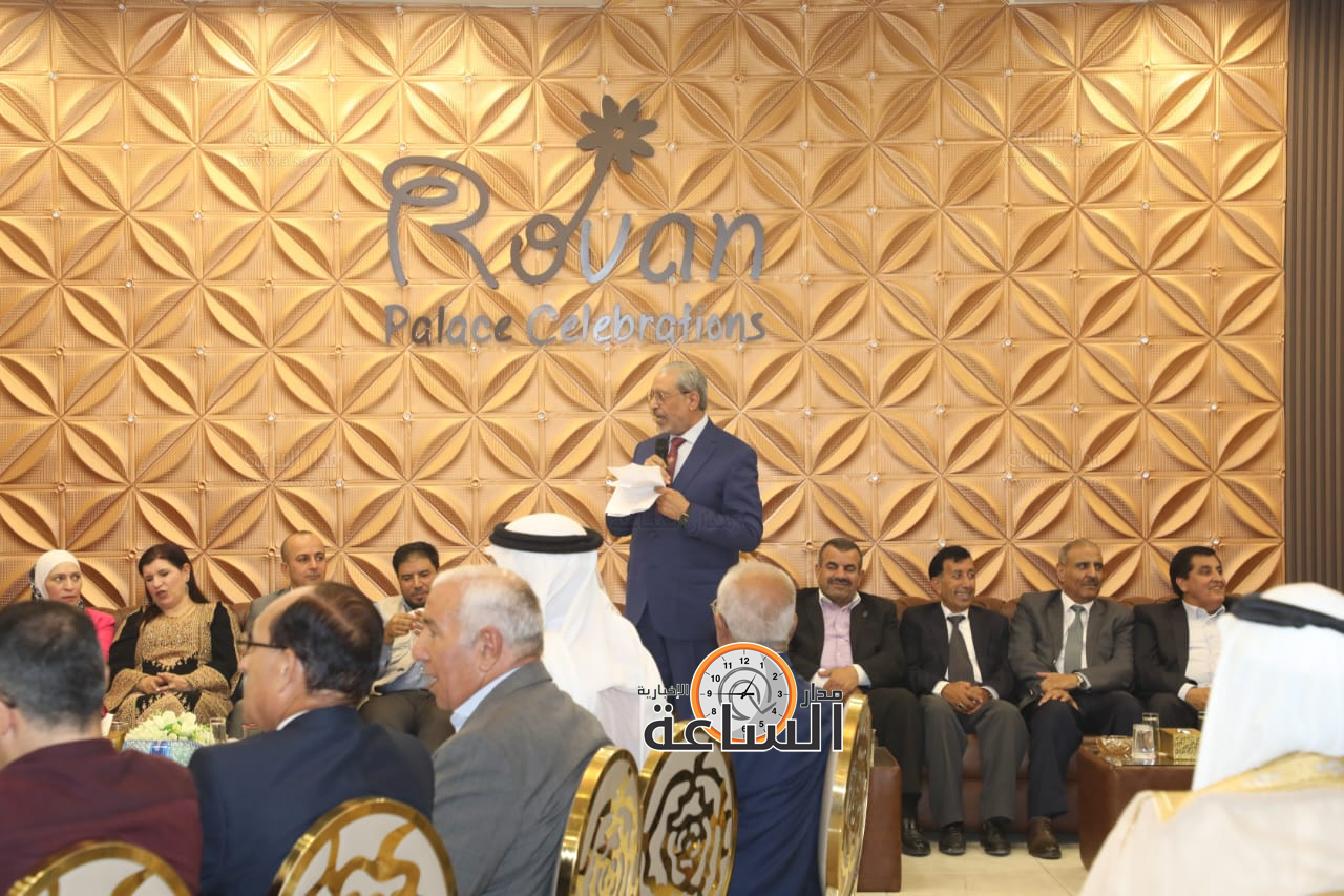 Madar Al-Saa Images 0.5666287365492086