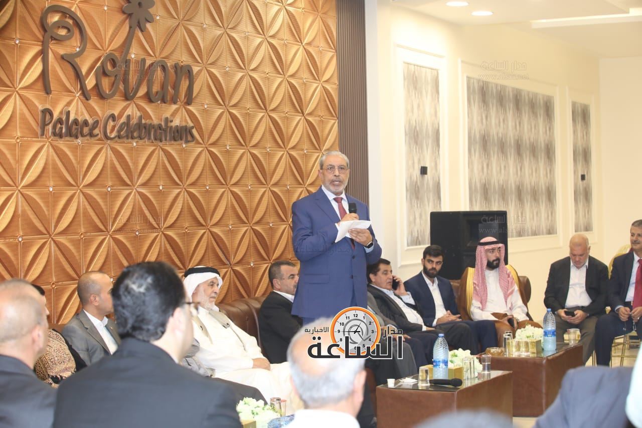 Madar Al-Saa Images 0.5887561323510921