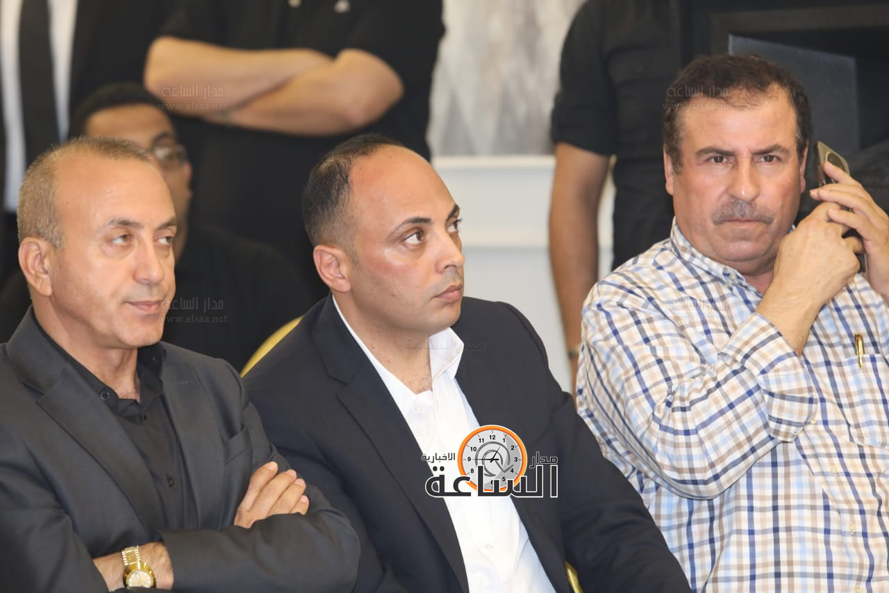 Madar Al-Saa Images 0.7102799709716918