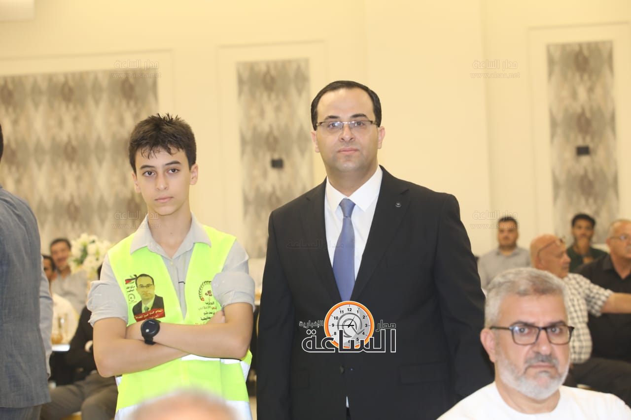 Madar Al-Saa Images 0.011130634775777803