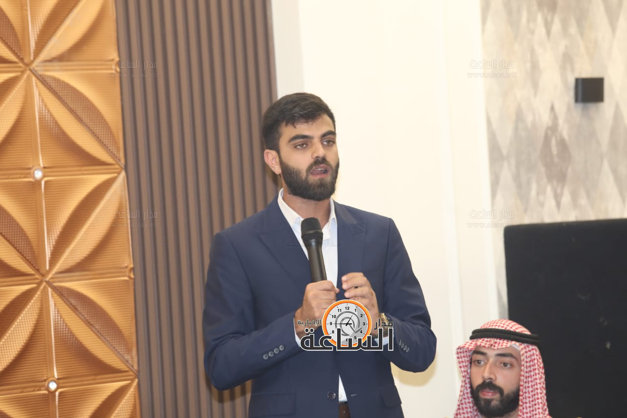 Madar Al-Saa Images 0.2236838399278751