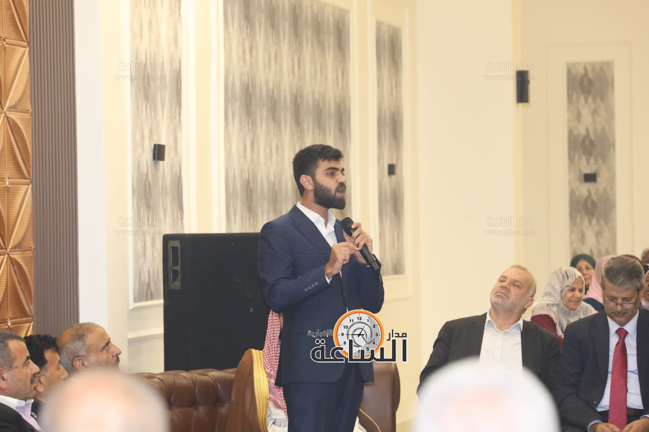 Madar Al-Saa Images 0.1063299028563407