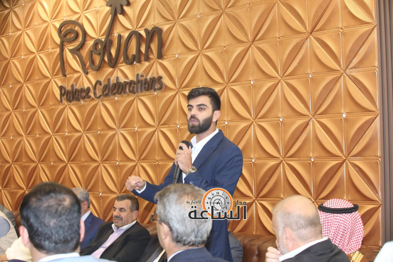 Madar Al-Saa Images 0.3278757219636692