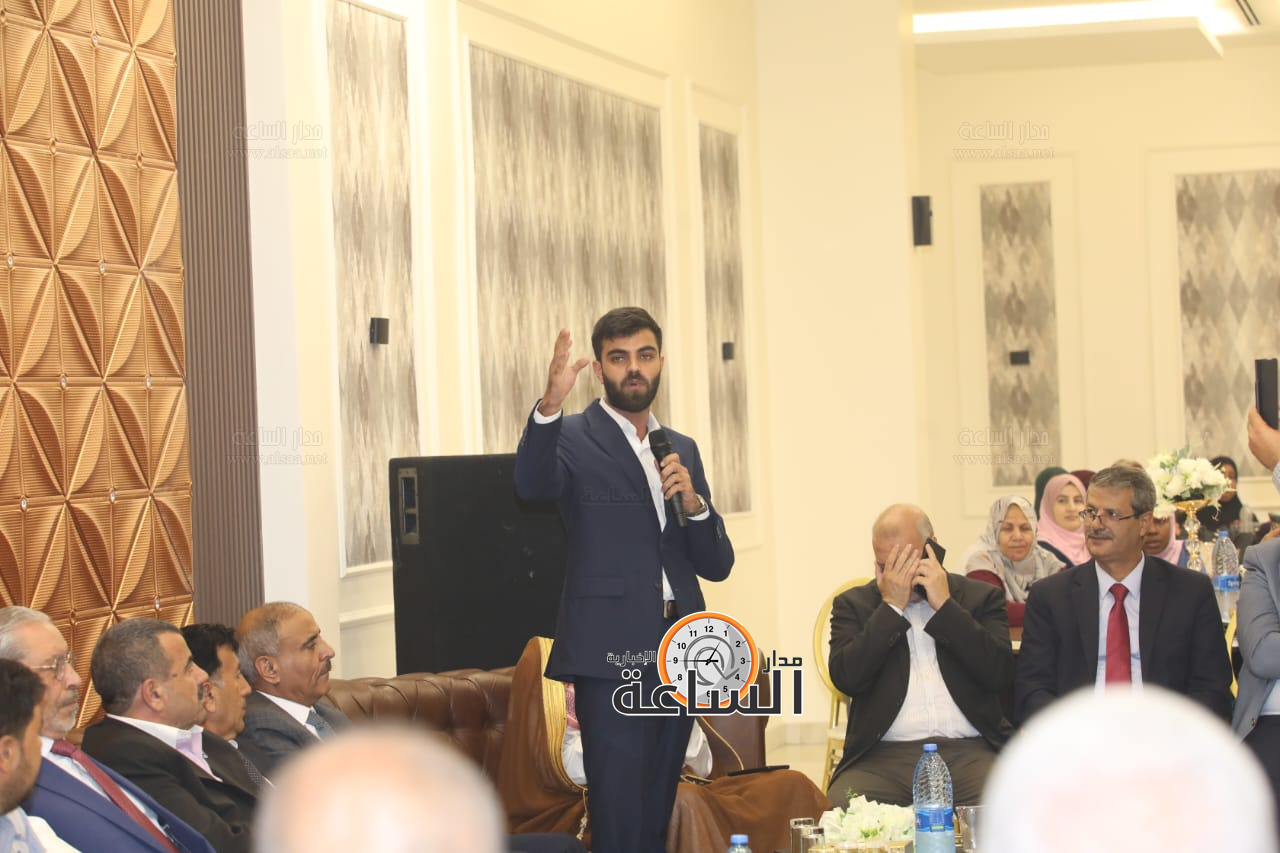 Madar Al-Saa Images 0.5192411732830453