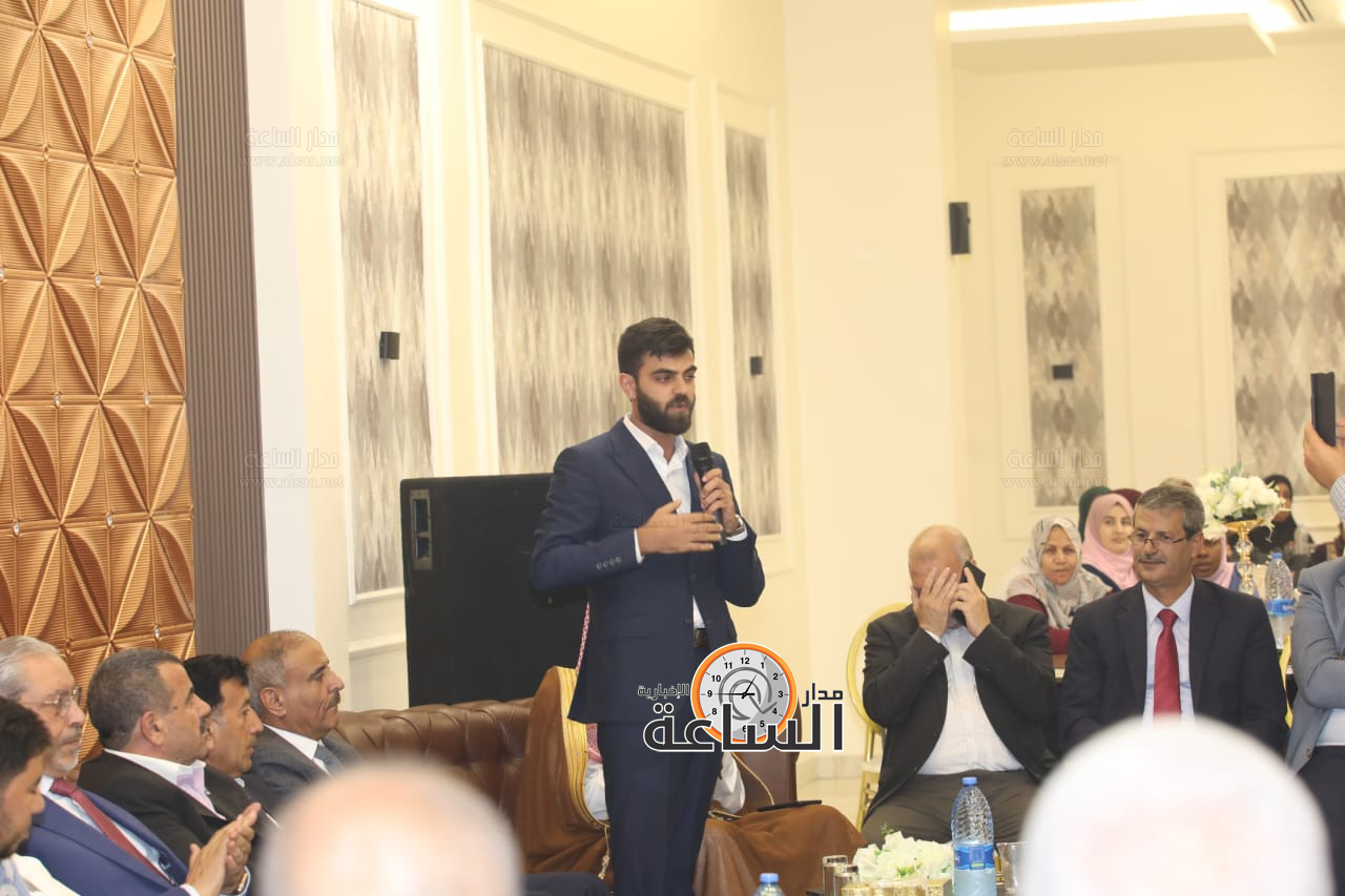 Madar Al-Saa Images 0.6520761174956278